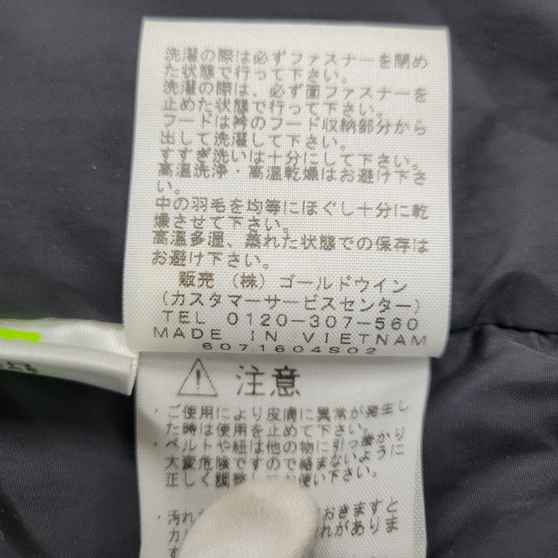 【中古品】【メンズ】 ND91634 NOVELTY NUPTSE VEST ノベルティ ヌプシ ベスト アウター 144-260209-cs-24-izu サイズ：L カラー：マルチ 万代Net店