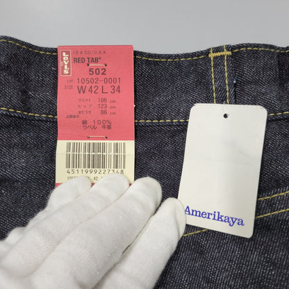 【中古品】【メンズ】 Levi's リーバイス YELLOW STITCH 502 DENIM PANTS 10502-0001 イエローステッチ デニムパンツ 日本製 ジーンズ ボトムス 158-260214-as-18-izu サイズ：42×34 カラー：インディゴ 万代Net店