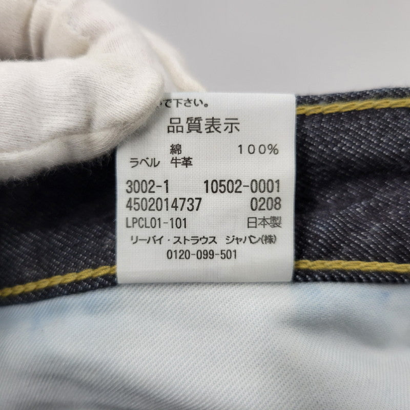 【中古品】【メンズ】 Levi's リーバイス YELLOW STITCH 502 DENIM PANTS 10502-0001 イエローステッチ デニムパンツ 日本製 ジーンズ ボトムス 158-260214-as-18-izu サイズ：42×34 カラー：インディゴ 万代Net店