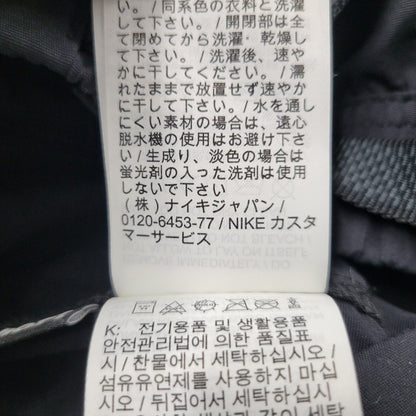 【中古品】【メンズ】 NIKE ACG ナイキ エーシージー AS M ACG HIKE SHORT FN2431-010 ハイク ショート パンツ ボトムス 155-260214-as-17-izu サイズ：L カラー：ブラック 万代Net店