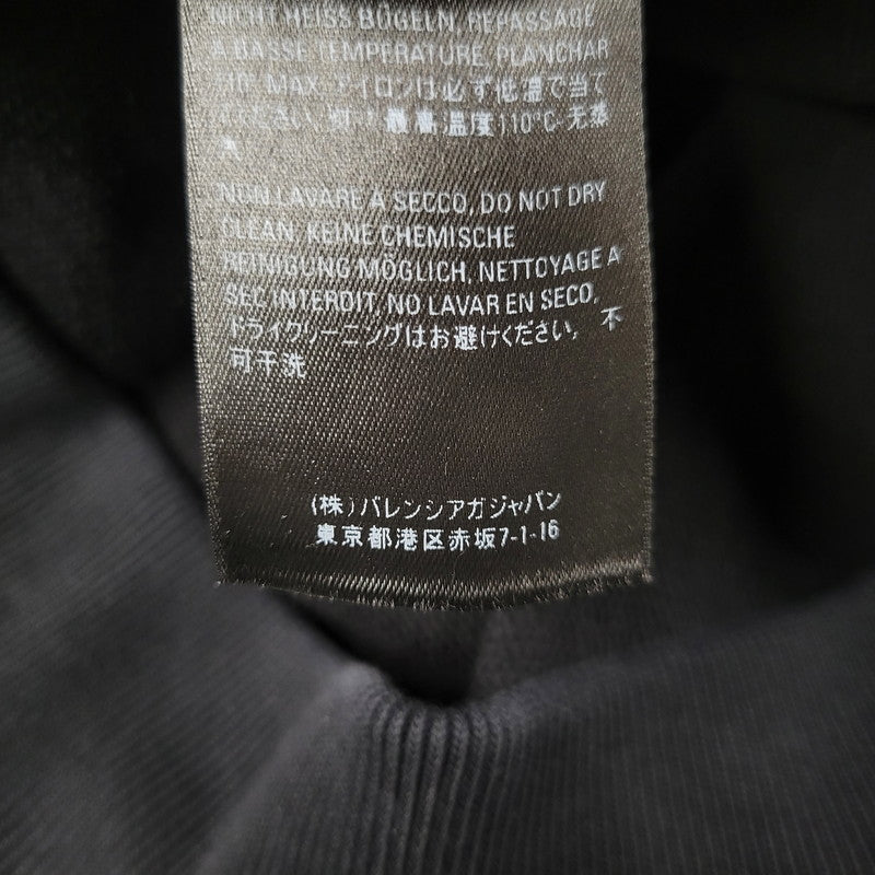 【中古品】【メンズ】 BALENCIAGA バレンシアガ BACK LOGO PULLOVER PARKA 556143 バックロゴ プルオーバー パーカー 長袖 トップス 141-260210-as-03-izu サイズ：XL カラー：ブラック 万代Net店
