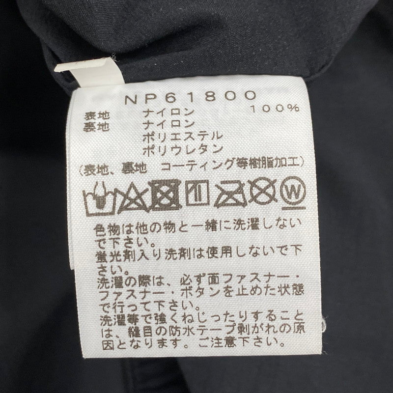 【中古品】【メンズ】 THE NORTH FACE NP61800 MOUNTAIN JACKET マウンテンダウンジャケット アウター 144-260211-tt-04-izu サイズ：L カラー：ブラウン系 万代Net店
