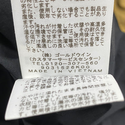 【中古品】【メンズ】 THE NORTH FACE NP61800 MOUNTAIN JACKET マウンテンダウンジャケット アウター 144-260211-tt-04-izu サイズ：L カラー：ブラウン系 万代Net店