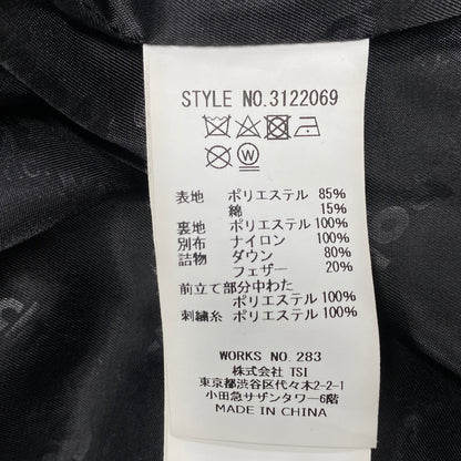【中古品】【メンズ】 3122069 CLASSIC 2-TONE DOWN JACKET クラシックツートーンダウンジャケット アウター 145-260211-tt-05-izu サイズ：L カラー：ブラック 万代Net店