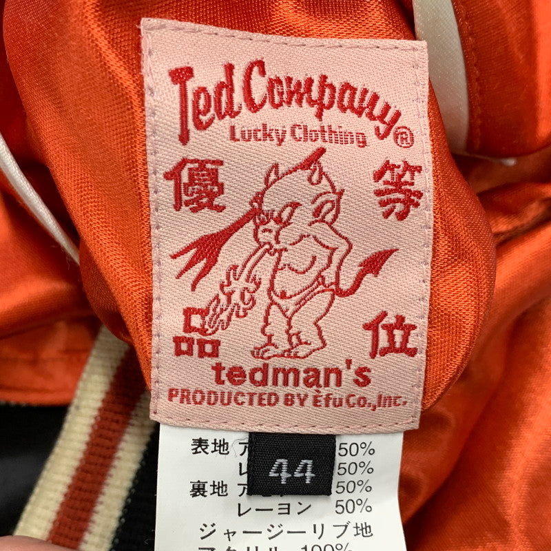 【中古品】【メンズ】 TED COMPANY テッドカンパニー 2067262 龍×TED MAN REVERSIBLE SOUVENIR JACKET リバーシブル スーベニア ジャケット アウター 145-260307-tt-02-izu サイズ：44 カラー：オレンジ×ブラック 万代Net店