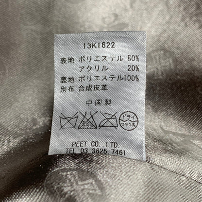 【中古品】【メンズ】 KARL KANI カールカナイ FLEECE ZIP PARKA フリース ジップ パーカー トップス 長袖 146-260214-cs-23-izu サイズ：S カラー：カーキ系 万代Net店
