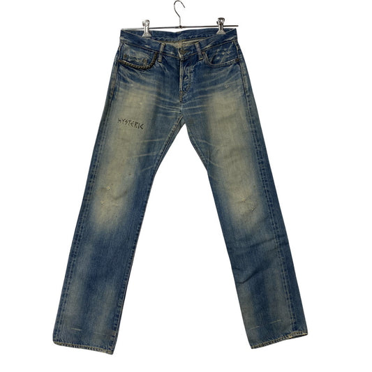 【現状渡し品】【メンズ】 4AP-2112 STUDS DAMAGE DENIM PANTS スタッズ ダメージ デニム パンツ ボトムス ズボン 151-260212-cs-04-izu サイズ：30 カラー：インディゴ 万代Net店