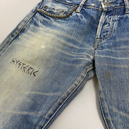 【現状渡し品】【メンズ】 4AP-2112 STUDS DAMAGE DENIM PANTS スタッズ ダメージ デニム パンツ ボトムス ズボン 151-260212-cs-04-izu サイズ：30 カラー：インディゴ 万代Net店