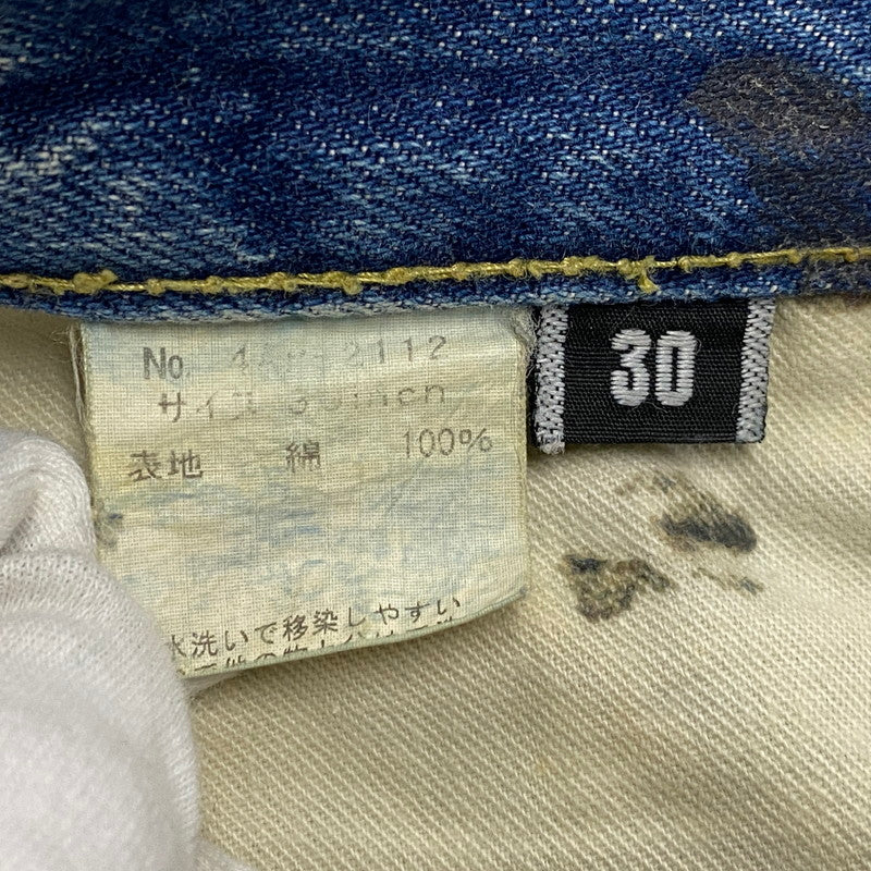 【現状渡し品】【メンズ】 4AP-2112 STUDS DAMAGE DENIM PANTS スタッズ ダメージ デニム パンツ ボトムス ズボン 151-260212-cs-04-izu サイズ：30 カラー：インディゴ 万代Net店