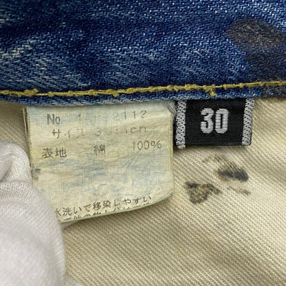 【現状渡し品】【メンズ】 4AP-2112 STUDS DAMAGE DENIM PANTS スタッズ ダメージ デニム パンツ ボトムス ズボン 151-260212-cs-04-izu サイズ：30 カラー：インディゴ 万代Net店