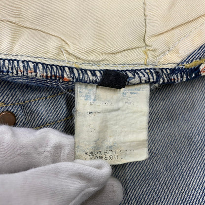 【現状渡し品】【メンズ】 STUDS CRASH DENIM PANTS スタッズ クラッシュ デニム パンツ ボトムス ズボン 151-260212-cs-03-izu サイズ：W30 L32 カラー：インディゴ 万代Net店