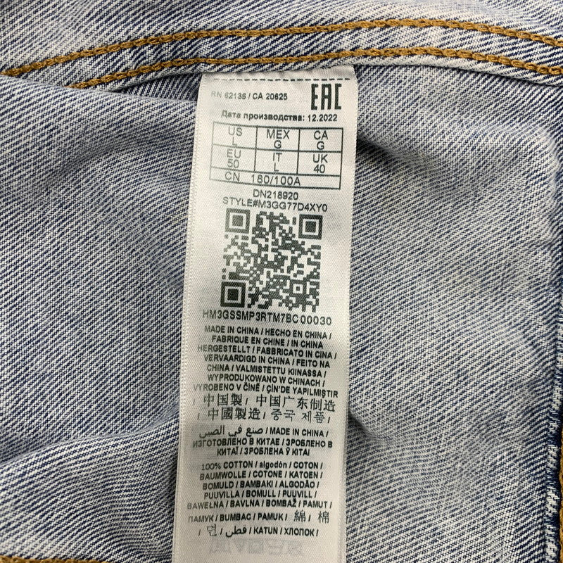 【中古品】【メンズ】 M3GG77D4XY0 DENIM KIT JACKET デニム キット ジャケット アウター 141-260214-cs-22-izu サイズ：L カラー：ライトインディゴ 万代Net店