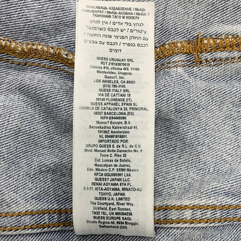 【中古品】【メンズ】 M3GG77D4XY0 DENIM KIT JACKET デニム キット ジャケット アウター 141-260214-cs-22-izu サイズ：L カラー：ライトインディゴ 万代Net店