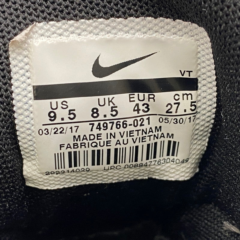 【中古品】【メンズ】 749766-021 AIR MAX 95 ESSENTIAL エア マックス 95 エッセンシャル スニーカー 靴 160-260215-kh-04-izu サイズ：27.5 カラー：BLACK/ANTHRACITE 万代Net店