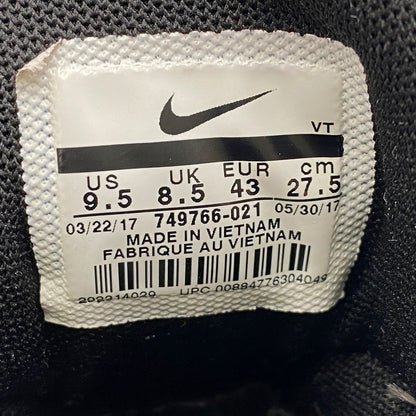 【中古品】【メンズ】 749766-021 AIR MAX 95 ESSENTIAL エア マックス 95 エッセンシャル スニーカー 靴 160-260215-kh-04-izu サイズ：27.5 カラー：BLACK/ANTHRACITE 万代Net店