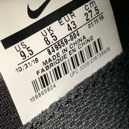 【中古美品】【メンズ】 849559-004 AIR MAX エアマックス 2017 スニーカー シューズ 靴 163-260212-ya-05-izu サイズ：27.5cm カラー：TRIPLE BLACK 万代Net店