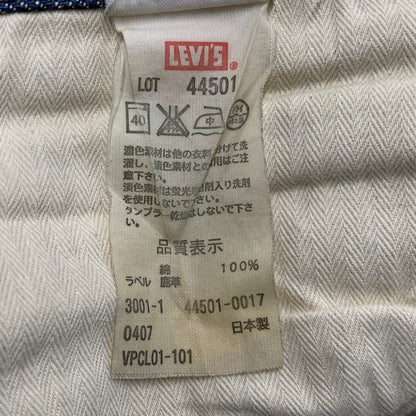 【中古品】【メンズ】 44501-0017 日本製 DENIM PANTS デニム パンツ ズボン ボトムス 156-260213-ya-07-izu サイズ：31×36 カラー：インディゴ 万代Net店