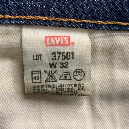【中古品】【メンズ】 37501 日本製 DENIM PANTS デニム パンツ ズボン ボトムス 156-260213-ya-08-izu サイズ：32×36 カラー：インディゴ 万代Net店