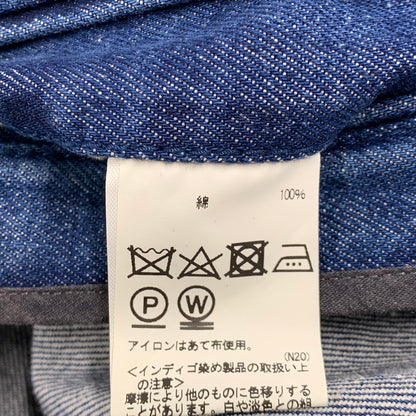 【中古美品】【メンズ】 DENIM SOUTIEN COLLAR COAT 225-8451-170 デニム ステンカラーコート アウター 141-260213-as-06-izu サイズ：36 カラー：インディゴ 万代Net店