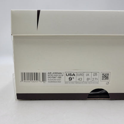【中古品】【メンズ】 ×A MA MANIERE DO7097-100 AIR JORDAN 1 RETRO HIGH OG エアジョーダン1 レトロ ハイオリジナルスニーカー 靴 160-260215-tt-04-izu サイズ：27.5cm カラー：SAIL/BURGUNDY CRUSH 万代Net店