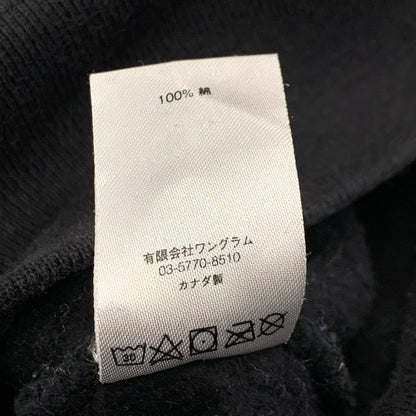 【中古品】【メンズ】 17SS BLOCKED HOODED SWEATSHIRT ブロックド フーデッド スウェットシャツ トップス 長袖 149-260216-ya-04-izu サイズ：S カラー：BLACK×WHITE 万代Net店