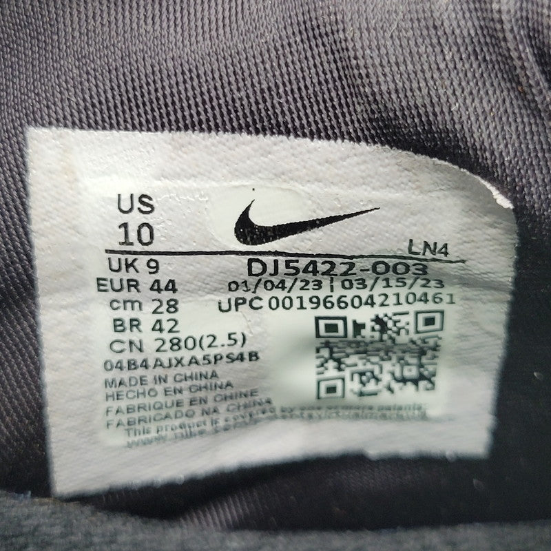 【中古品】【メンズ】 NIKE ナイキ DJ5422-003 LEBRON 20 レブロン スニーカー 靴 160-260215-tt-05-izu サイズ：28cm カラー：Pure Platinum/Metallic Gold 万代Net店