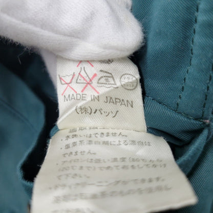 【中古品】【メンズ】 PAZZO CLUB パッゾクラブ REVERSIBLE STADIUM JACKET リバーシブル スタジアムジャケット スタジャン アウター 146-260218-as-12-izu カラー：グリーン/ブラウン 万代Net店