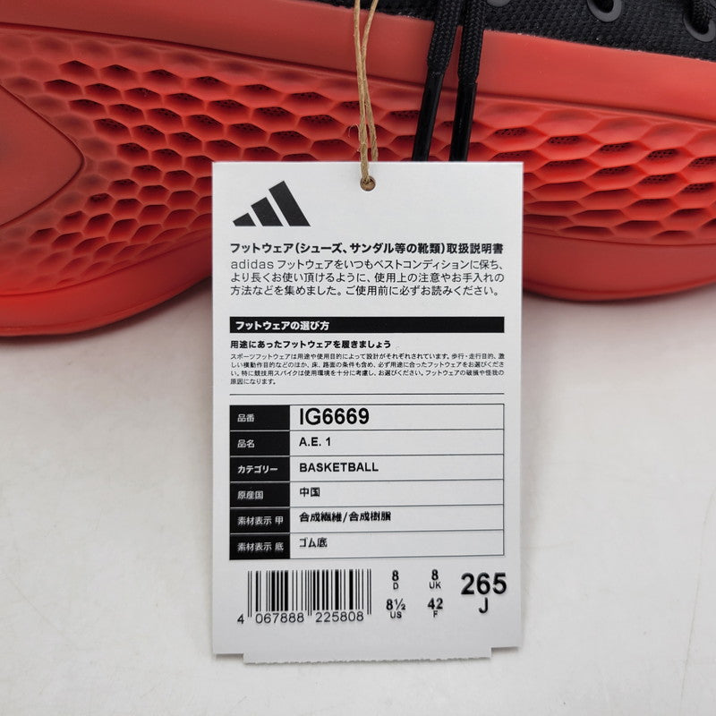 【中古美品】【メンズ】 IG6669 AE1 GEORGIA BULLDOGS ジョージアブルドッグス スニーカー 靴 161-260215-tt-07-izu サイズ：26.5cm カラー：レッド×ブラック 万代Net店