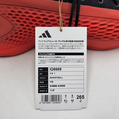 【中古美品】【メンズ】 IG6669 AE1 GEORGIA BULLDOGS ジョージアブルドッグス スニーカー 靴 161-260215-tt-07-izu サイズ：26.5cm カラー：レッド×ブラック 万代Net店