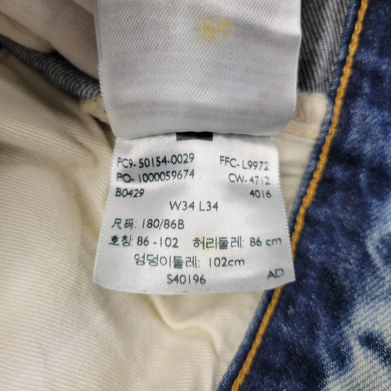 【中古品】【メンズ】 50154-0029 501Z XX CHEMICAL WASH DENIM PANTS ケミカルウォッシュ デニムパンツ 156-260217-yn-14-izu サイズ：34×34 カラー：インディゴ 万代Net店