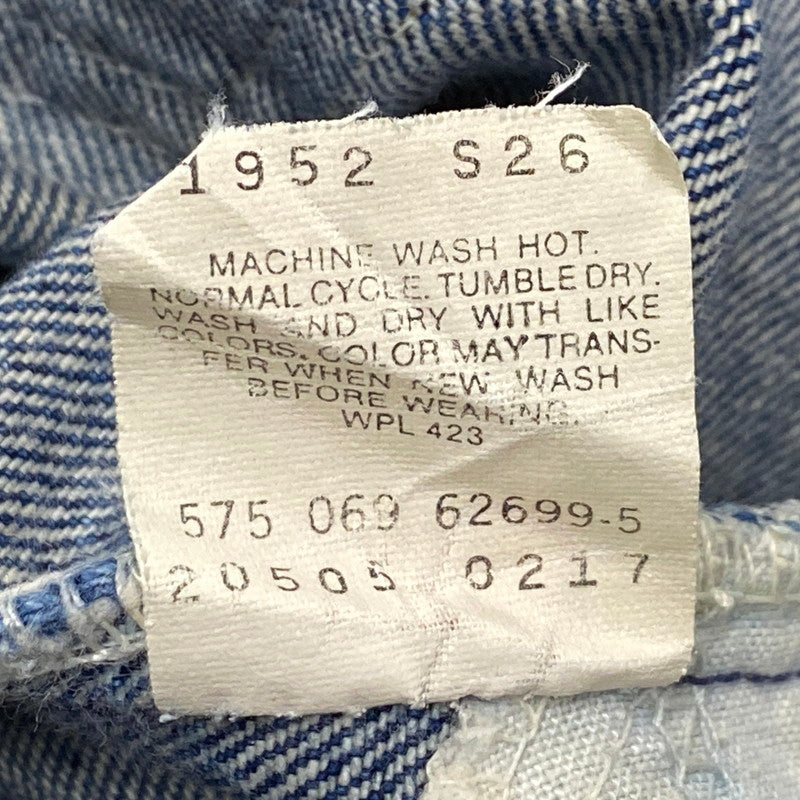【中古品】【メンズ】 Levi's リーバイス DENIM PANTS 20505-0217 デニムパンツ 刻印575 USA製 ジーンズ ボトムス 157-260216-as-12-izu サイズ：35×32 カラー：インディゴ 万代Net店