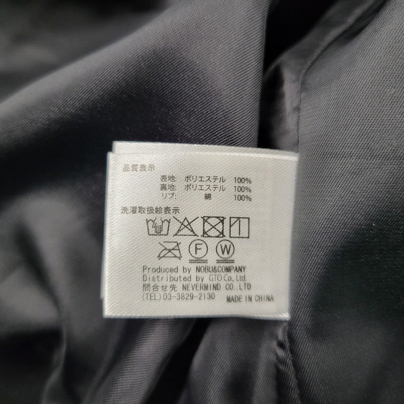 【中古品】【メンズ】 HUMAN BONE ZIPPED HOODIE ヒューマンボーン ジップ フーディー ジャケット アウター 145-260216-as-22-izu サイズ：M カラー：ブラック 万代Net店