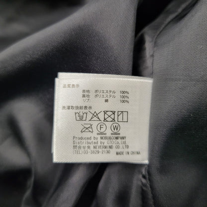 【中古品】【メンズ】 HUMAN BONE ZIPPED HOODIE ヒューマンボーン ジップ フーディー ジャケット アウター 145-260216-as-22-izu サイズ：M カラー：ブラック 万代Net店