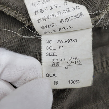 【中古品】【メンズ】 COVERALL JACKET 2W5-9381 カバーオールジャケット 146-260218-as-03-izu サイズ：M カラー：ブラウン 万代Net店