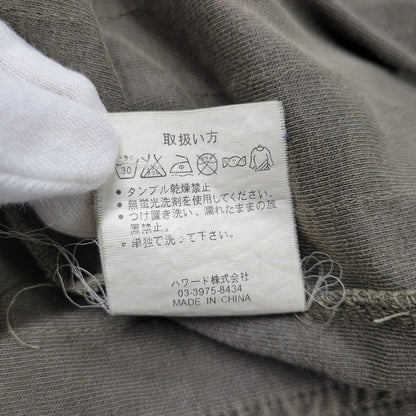 【中古品】【メンズ】 COVERALL JACKET 2W5-9381 カバーオールジャケット 146-260218-as-03-izu サイズ：M カラー：ブラウン 万代Net店
