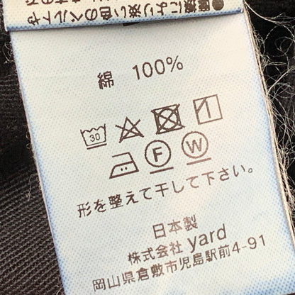 【中古品】【メンズ】 OUTIL ウティ MOLESKIN WIDE PANTS モールスキン ワイド パンツ ズボン ボトムス 151-260317-ya-10-izu サイズ：2 カラー：BLACK 万代Net店