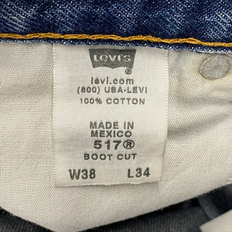 【中古品】【メンズ】 00517-0216 メキシコ製 BOOTS CUT DENIM PANTS ブーツ カット デニム パンツ ズボン ボトムス 157-260216-ya-09-izu サイズ：38×34 カラー：インディゴ 万代Net店