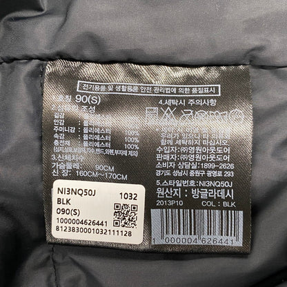【中古品】【メンズ】 THE NORTH FACE WHITE LABEL ザ・ノースフェイス ホワイトレーベル NI3NQ50J RIVERTON ON BALL JACKET リバートン オン ボール ジャケット アウター 144-260217-cs-01-izu サイズ：S/90 カラー：ブラック 万代Net店