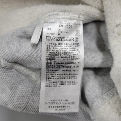 【中古品】【メンズ】 × CHAMPION チャンピオン C8-T109 REVERSE WEAVE ACADEMY HOODIE リバース ウィーブ アカデミー フーディー パーカー トップス 142-260221-kh-09-izu サイズ：M カラー：グレー 万代Net店