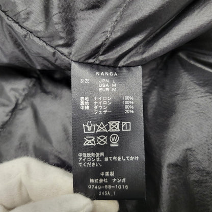 【中古品】【メンズ】 NANGA ナンガ NO COLLAR SOFT DOWN CARDIGAN ノーカラー ソフト ダウン カーディガン アウター 144-260217-cs-19-izu サイズ：L カラー：ブラック 万代Net店