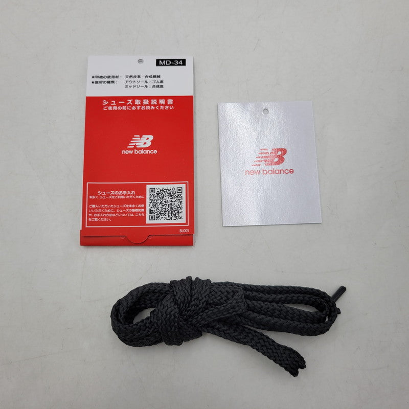 【中古品】【メンズ】 U2010ETN 2010 スニーカー 靴 162-260217-yn-11-izu サイズ：28.0cm カラー：DARK OLIVE / MUSHROOM 万代Net店