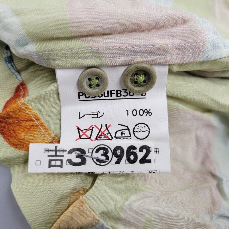 【中古品】【メンズ】 KARL HELMUT カールヘルム OPEN COLLAR L/S RAYON SHIRT P036UFB36 オープンカラー ロングスリーブ レーヨンシャツ ホオズキ柄 長袖 140-260220-as-18-izu カラー：マルチカラー 万代Net店