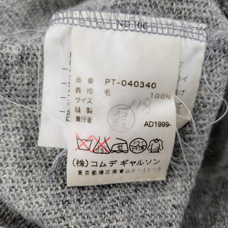 【現状渡し品】【メンズ】 PT-040340 99AW HALFZIP WOOL KNITSHIRT ハーフジップ ウール ニットシャツ 140-260219-yn-09-izu サイズ：不明 カラー：グレー 万代Net店