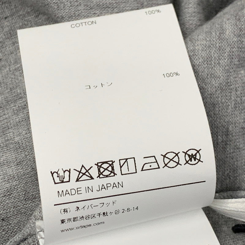 【中古美品】【メンズ】 242ATDT-CSM10 ACADEMY アカデミー LS ロングスリーブ COTTON コットン XRAY エックスレイ トップス 長袖 142-260218-ya-08-izu サイズ：02 カラー：グレー 万代Net店