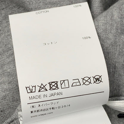 【中古美品】【メンズ】 242ATDT-CSM10 ACADEMY アカデミー LS ロングスリーブ COTTON コットン XRAY エックスレイ トップス 長袖 142-260218-ya-08-izu サイズ：02 カラー：グレー 万代Net店