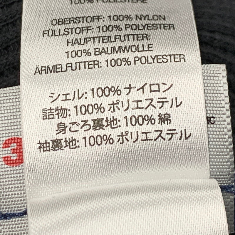【中古品】【メンズ】 Supreme シュプリーム QUIT YOUR JOB QUILTED WORK JACKET クイット ユア ジョブ キルテッド ワーク ジャケット アウター 149-260218-ya-02-izu サイズ：M カラー：ネイビー 万代Net店