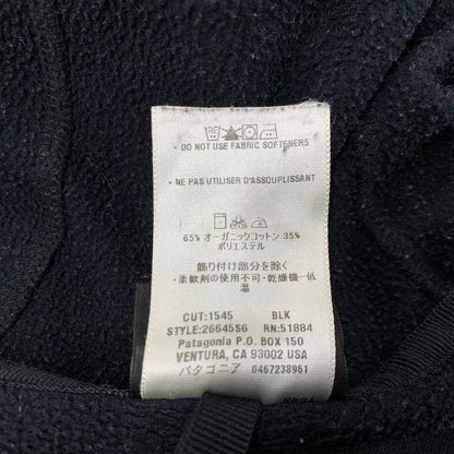 【現状渡し品】【メンズ】 ORGANIC COTTON HOODIE 26645S6 オーガニックコットン フーディー パーカー 長袖 トップス 144-260220-as-32-izu サイズ：S カラー：ブラック 万代Net店
