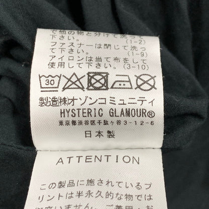 【中古品】【メンズ】 02213AB08 MIDDLE FINGER RIBBED BLOUSON JACKET ブルゾン ジャケット アウター 140-260303-kh-09-izu サイズ：S カラー：ブラック 万代Net店
