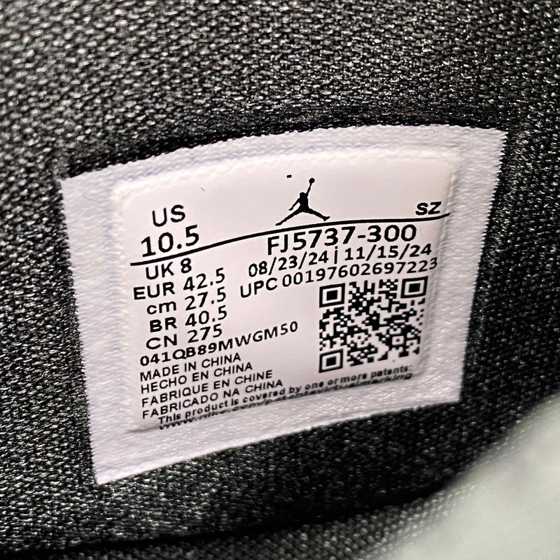 【中古品】【メンズ】 FJ5737-300 WOMEN'S AIR JORDAN 1 BROOKLYN HIGH ウィメンズ エア ジョーダン ワン ブルックリン ハイ シューズ 靴 160-260220-cs-04-izu サイズ：27.5cm カラー：ダークグリーン 万代Net店