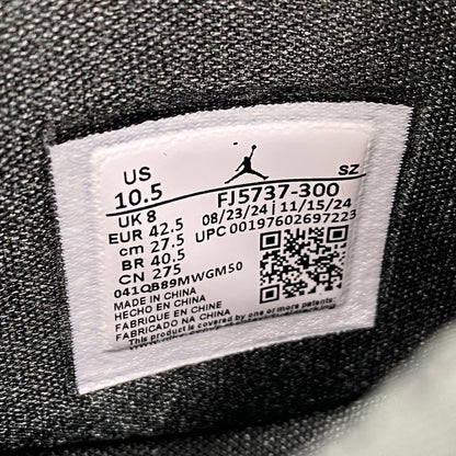【中古品】【メンズ】 FJ5737-300 WOMEN'S AIR JORDAN 1 BROOKLYN HIGH ウィメンズ エア ジョーダン ワン ブルックリン ハイ シューズ 靴 160-260220-cs-04-izu サイズ：27.5cm カラー：ダークグリーン 万代Net店
